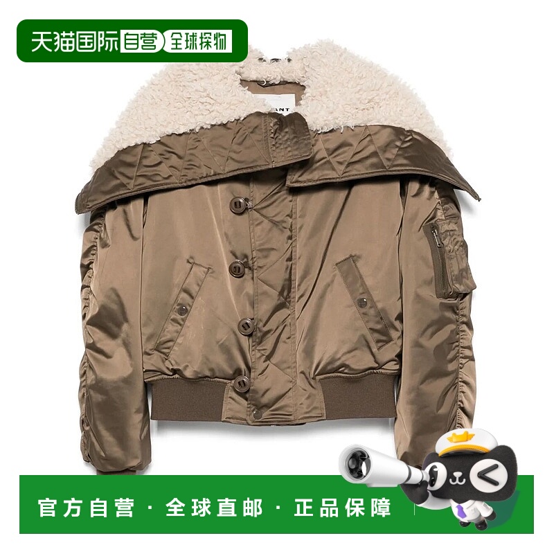 1h可退 香港直邮ISABEL MARANT ÉTOILE 女士外套 MA0425FAC3C01E6