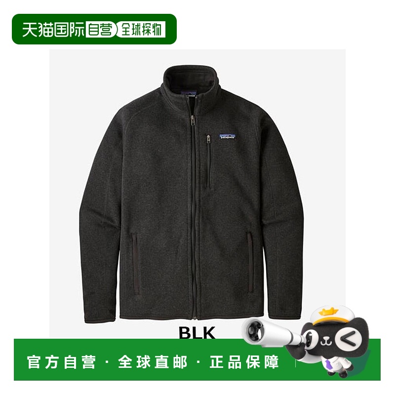 日本直邮日潮 Patagonia 男士更好毛衣夹克 25528针织抓绒外套