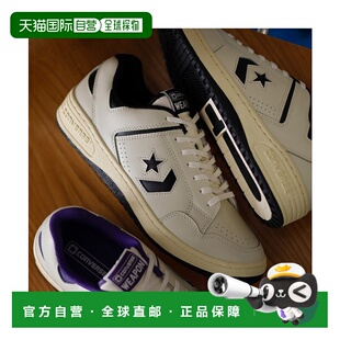1h可退 日本直邮CONVERSE 匡威 WEAPON CC OX 男士女士复古篮球鞋