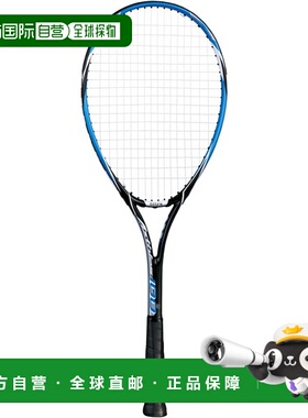 日本直邮 空拍GOSEN 软质网球拍 Axies 100 张力蓝色网球拍 SRA1B