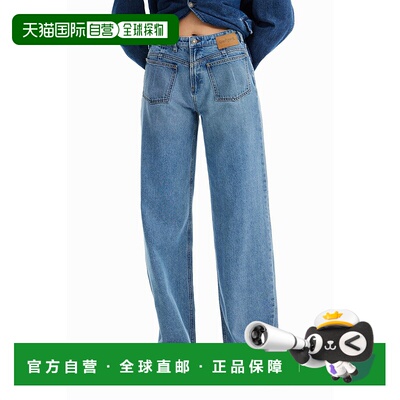 日本直邮Desigual VOLTAIRE 牛仔长裤 [DE819EW22173]