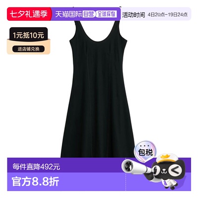 香港直邮OUR LEGACY 女士连衣裙 W2266BBBLACKHIGH SS2026吊带