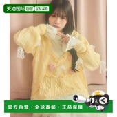 开衫 1h可退 日本直邮クティールとレトロ女士蕾丝蝴蝶结泡泡袖