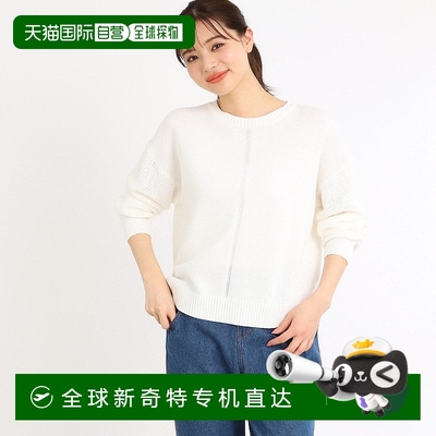 【日本直邮】Reflect　女士　针织毛衣