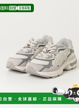 1h可退 日本直邮asics 儿童 复古运动鞋 GEL-NYC PS 1204A176.100