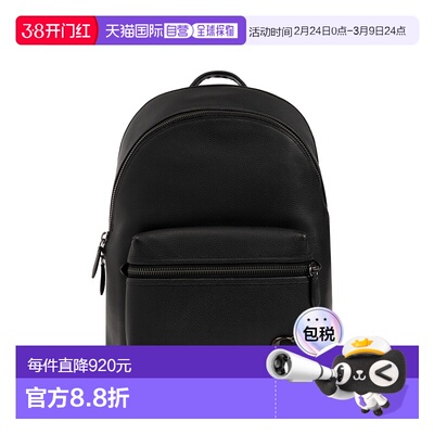 香港直邮COACH 男士双肩包 CP1610BLK CO Backp 蔻驰黑色背包