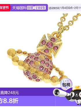 自营1h可退 欧洲直邮Vivienne Westwood西太后项链【七夕礼物带礼