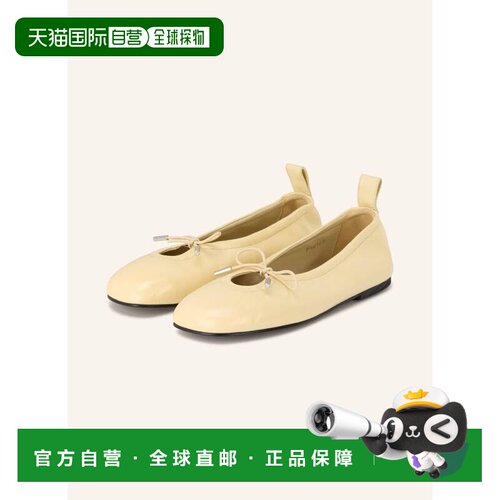 香港直邮ALOHAS 女士芭蕾乐福鞋 100166179519000【付后1h可退】
