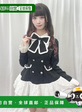 1h可退 日本直邮Ank Rouge 女装 荷叶边蝴蝶结 竖条纹连衣裙两件