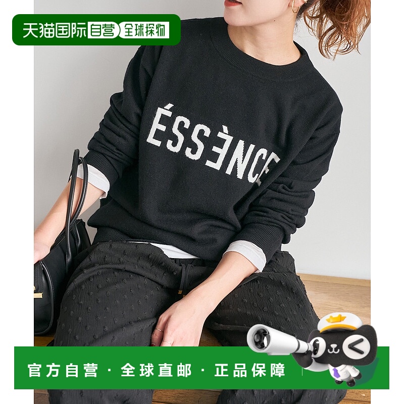 1h可退 日本直邮Spick & Span 女装 ESSENCE反轉標誌針織毛衣 寬