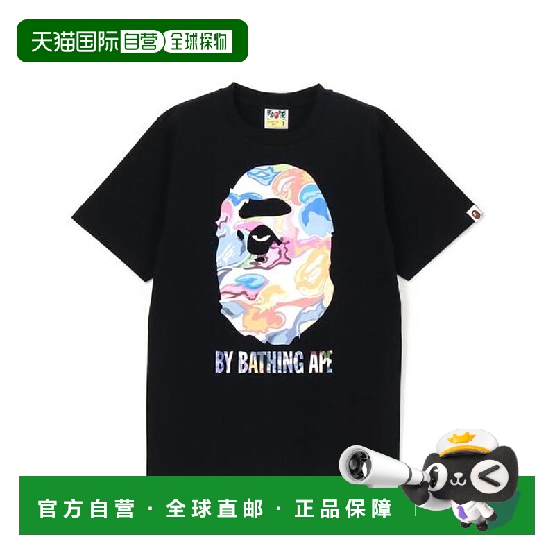 1h可退 日本直邮A BATHING APE ART CAMO BY BATHING APE 印花短T