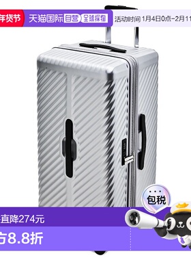 韩国直邮Brighton结实耐用万向轮拉杆箱旅行箱行李箱26英寸箱包