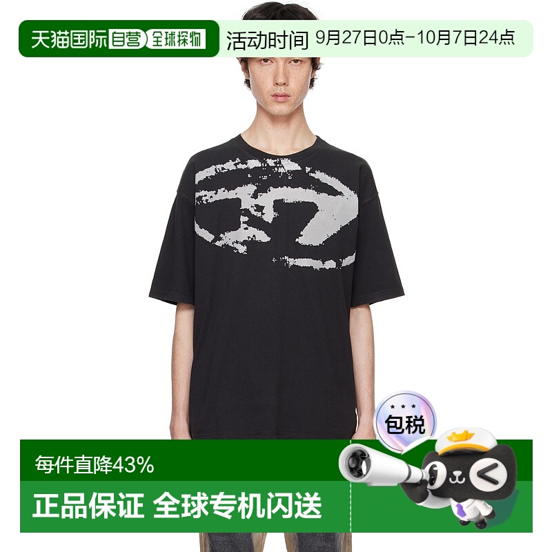1h可退 香港直邮Diesel 迪赛 男士 黑色 T-Boxt-N14 T 恤 A130490