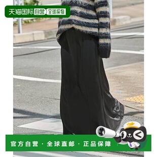 复古缎面半身裙A字裙包臀裙 STANDARD 1h可退 日本直邮JOURNAL