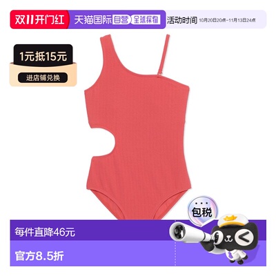 自营Raisins Fifi One-Piece - red 美国奥莱直发