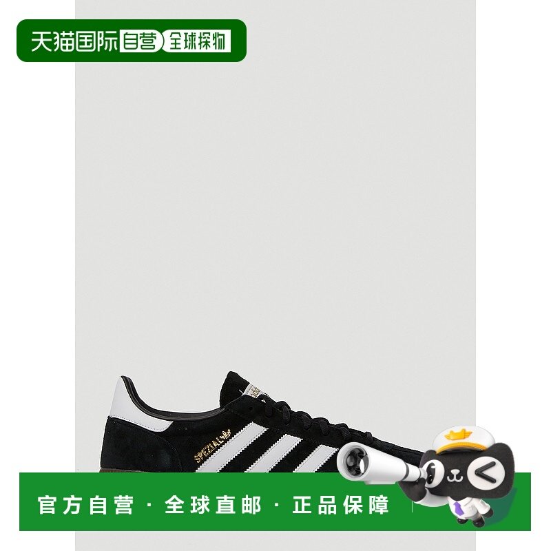 1h可退 香港直邮adidas 阿迪达斯 男士 Handball Spezial 运动鞋,运动鞋new,其它运动鞋,淘宝优惠券,粉丝福利购,淘宝优惠卷