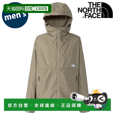日本直邮THE NORTH FACE 紧凑型夹克 [NP72530-CK FW25] 男士 TNF