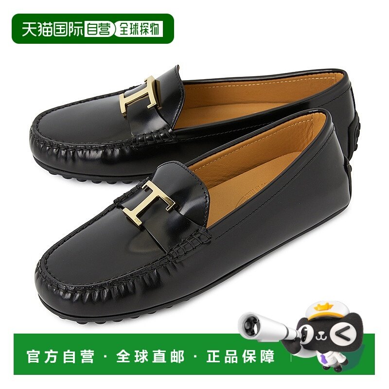 1h可退 韩国直邮tods 女士 乐福鞋豆豆鞋单鞋一脚蹬,女鞋,乐福鞋（豆豆鞋）,淘宝优惠券,粉丝福利购,淘宝优惠卷