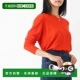 ROW ftk 女士红色V领针织衫 日本直邮THE 8253 y590 HAIUS TOP
