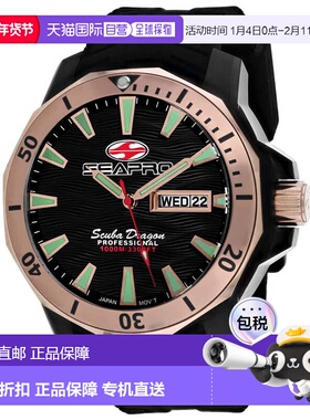 自营Seapro Men's Black dial Watch - black 美国奥莱直发