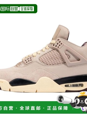 日本直邮A Ma Maniere x Jordan Air Jordan 4 “While You Were