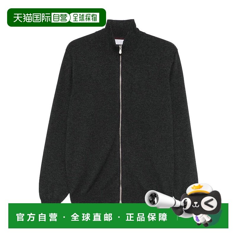1h可退 香港直邮BRUNELLO CUCINELLI 男士外套 M2200106CJB82 AW2