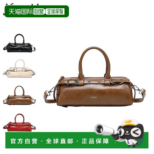 日本直邮Jouetie 古董波士顿包女士轻便紧凑斜挎黑色白色棕色和红