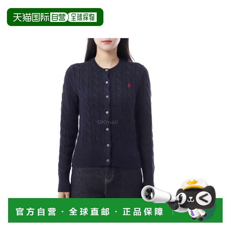 韩国直邮Polo RalphLauren拉夫劳伦麻花针织衫开衫211971868008