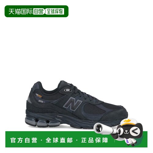 香港直邮NEW BALANCE 男士运动鞋 M2002RPJ SS202【付后1h可退】
