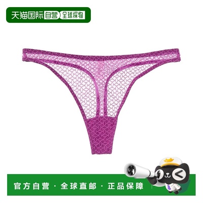 自营 ELSE Kaleidoscope Thong - pink 美国奥莱直发短裤
