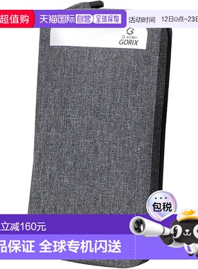 【日本直邮】Gorix 自行车防水袋BKPW 反光 灰色 钱包手机收纳
