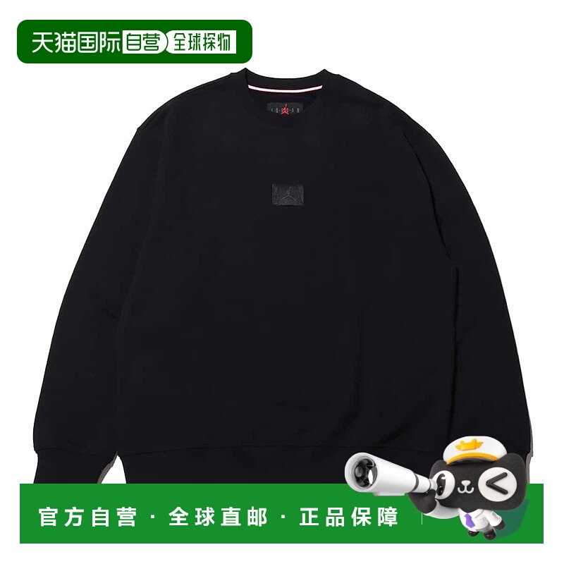 日本直邮JORDAN BRAND M J FLT FLC CREW 卫衣