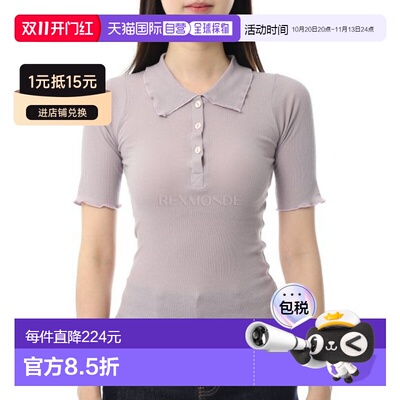 韩国直邮Baserange Verbe Purple 双 Polo 衫 (TTDP-CR-SP26) 短