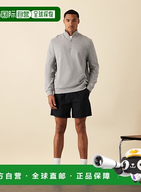 1h可退 香港直邮ASOS 男士 设计基础款1/4拉链运动衫(灰色)卫衣