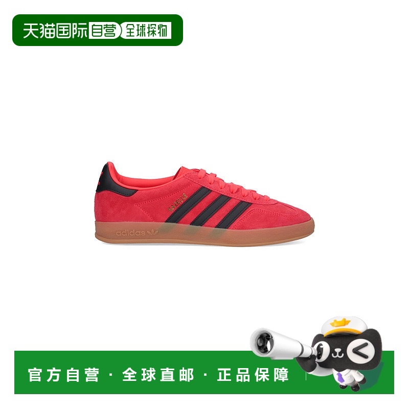 1h可退 香港直邮潮奢 adidas 阿迪达斯 男士 红色运动鞋 JR6304LU