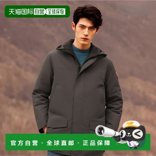 GOOSE 休闲时尚 男士 2052M66大鹅高端流行 羽绒服 香港直邮CANADA
