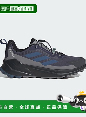 1h可退 日本直邮adidas 男士GORE-TEX轻便防水登山鞋 NQX35休闲鞋