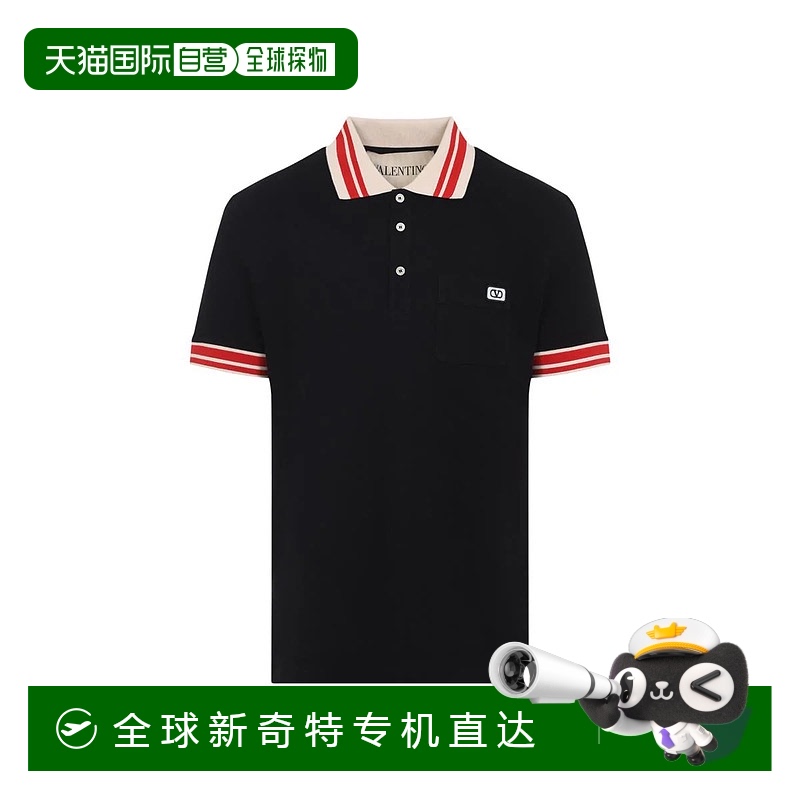1h可退香港直邮VALENTINO GARAVANI男士衬衫 7V3MH01KB190 AW20