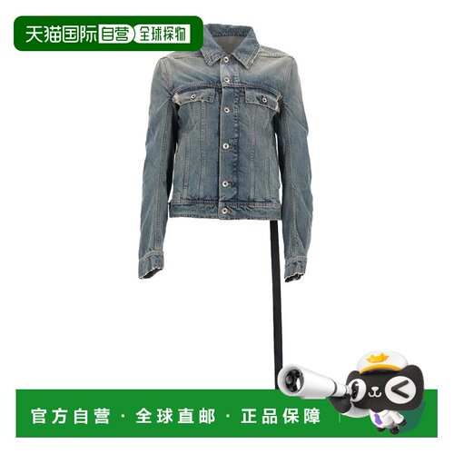 1h可退 香港直邮RICK OWENS 女士夹克 DS01F4701DWB06 SS2026 蓝