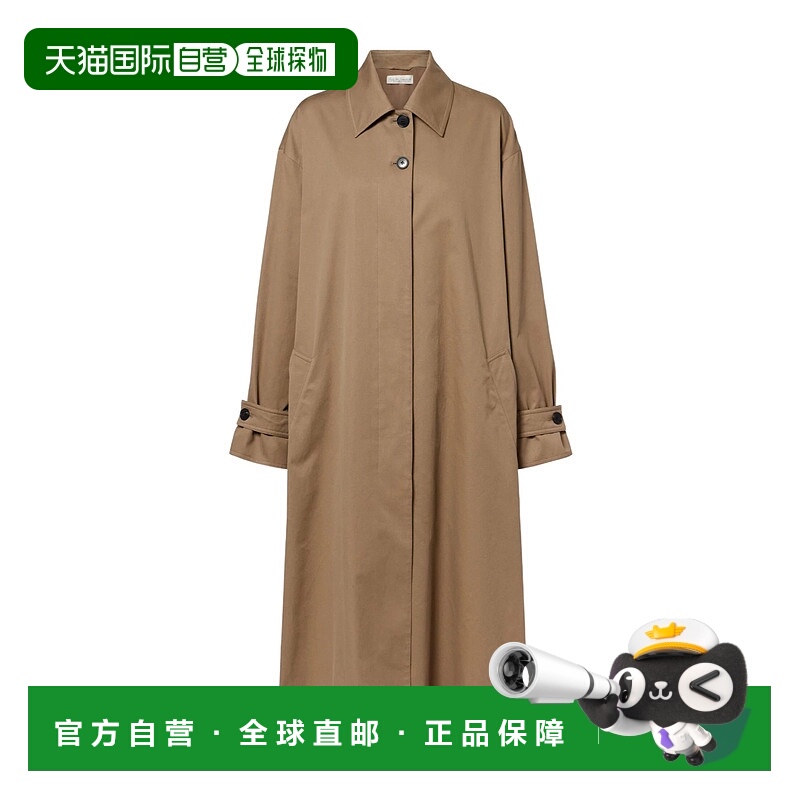香港直邮THE ROW 女士外套 10490W4207TAU AW2025 灰色 The Row C