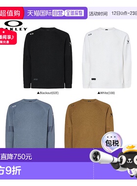 日本直邮Oakley FOA408270 骷髅毛衣