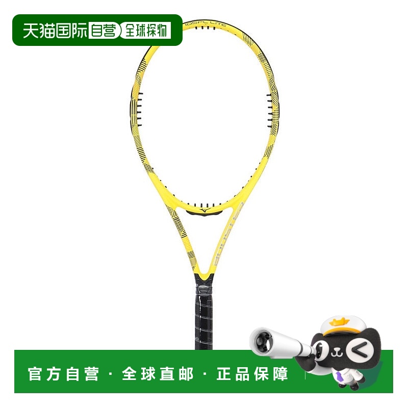 日本直邮MIZUNO 硬式网球拍BOOSTER 105FL LITE [63JTH56345]