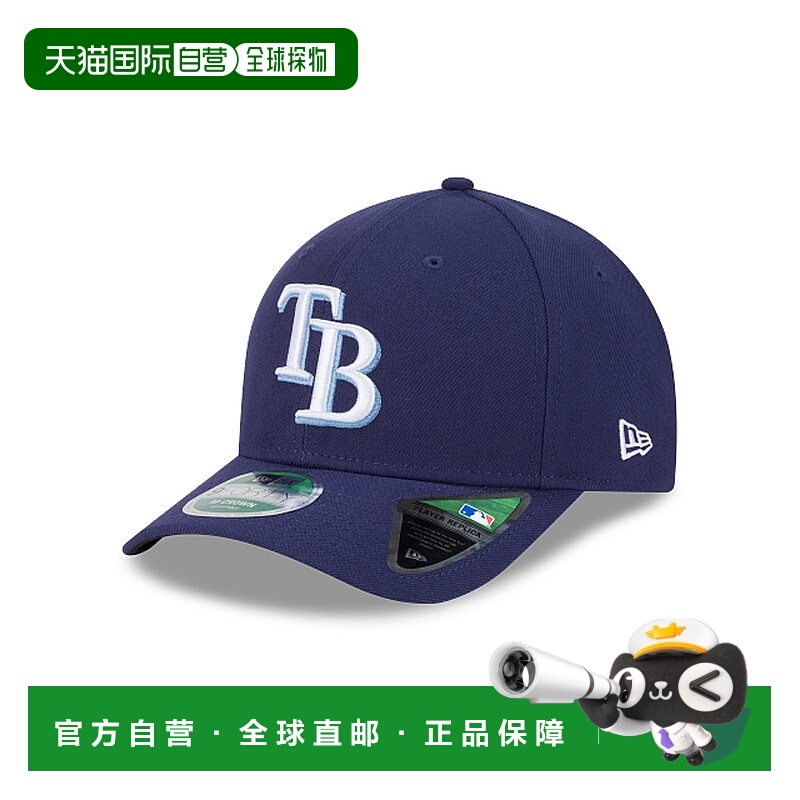 自营欧洲直邮New Era 9FORTY男女通用深蓝色鸭舌帽