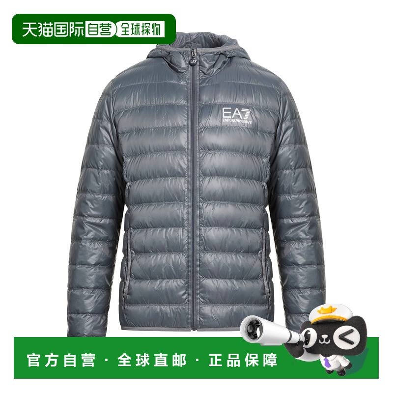 1h可退 香港直邮潮奢 Ea7 男士 Shell 夹克 grey灰色 舒适时尚,男装,夹克,淘宝优惠券,粉丝福利购,淘宝优惠卷