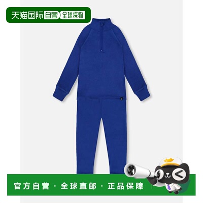 自营deux par deuxTwo-Piece Thermal Underwear Set Blue - blue