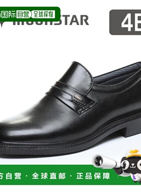 日本直邮Moonstar月星 MB6020A男士宽4E皮革乐福鞋防水黑色高鞋面