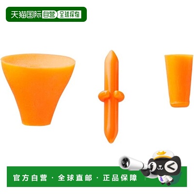 【日本直邮】禧玛诺Fireblood Navi Stopper W Positive 3 件装