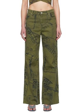 潮奢 Blumarine 蓝色情人 女士 绿色印花牛仔裤 P422J128A