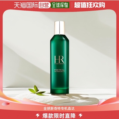 香港直邮Helena Rubinstein 赫莲娜 绿宝瓶新肌水200ml