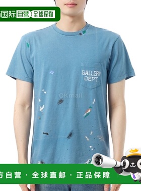 韩国直邮Gallery Dept. VLTP-1043 灰蓝色